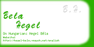 bela hegel business card
